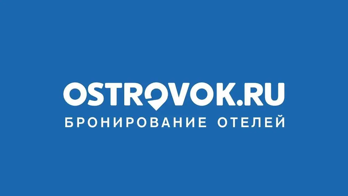 Замена Букинга в России: сайты бронирования отелей и квартир посуточно